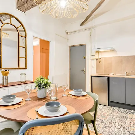 El Quatro - Wifi - - Equipe Carcassonne